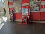 Хватай! - и точка! (Kultury Avenue, 1), slot machine