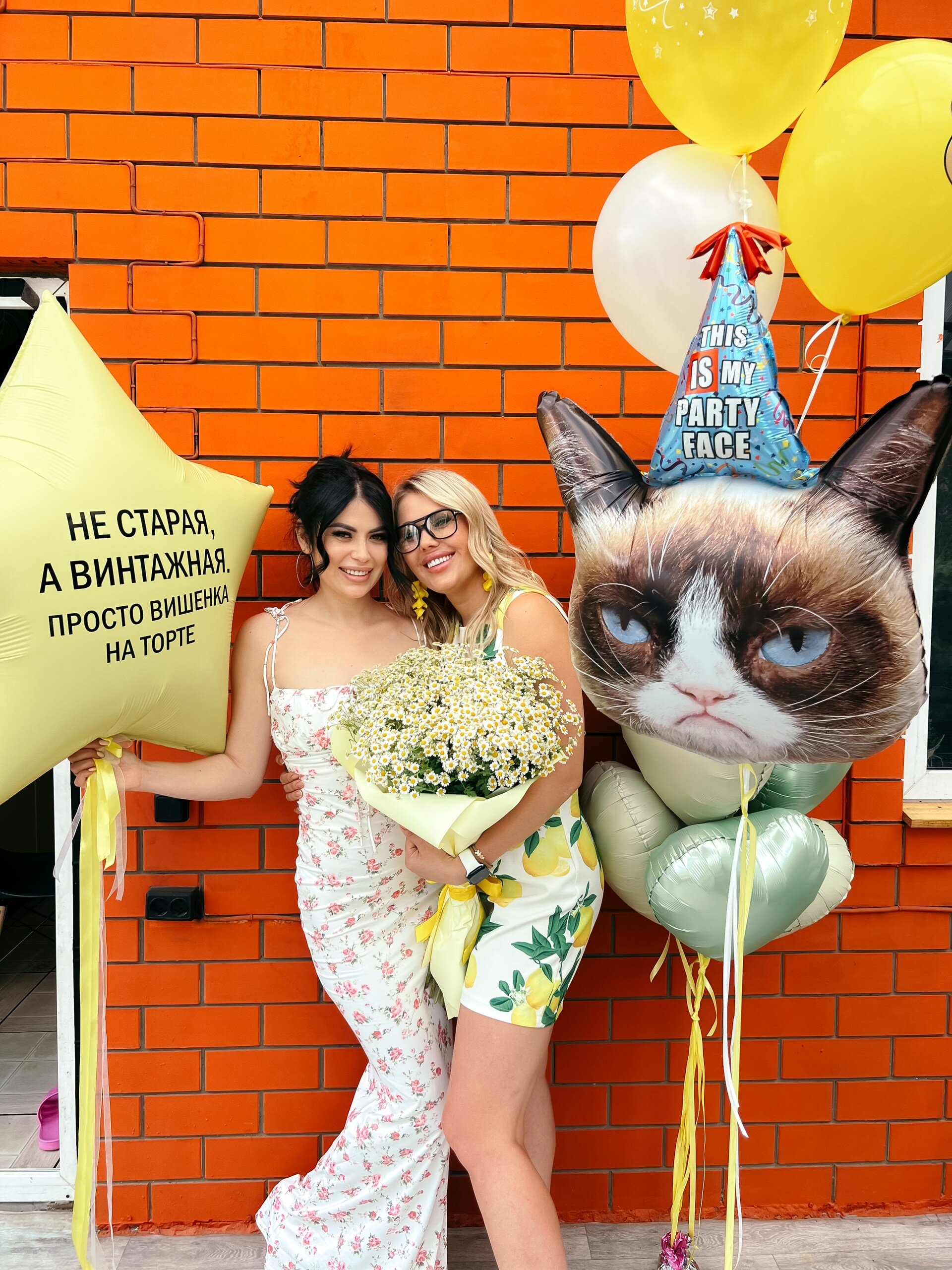 Фото Pool&Пар