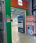 On-Smart (ulitsa Mashinostroiteley, 32), mobile phone store