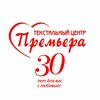 premera74.ru