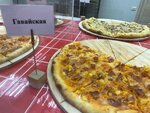 Pizza Express (Pavlovskiy Posad, ploshchad Revolyutsii, 8) ، pizzeria