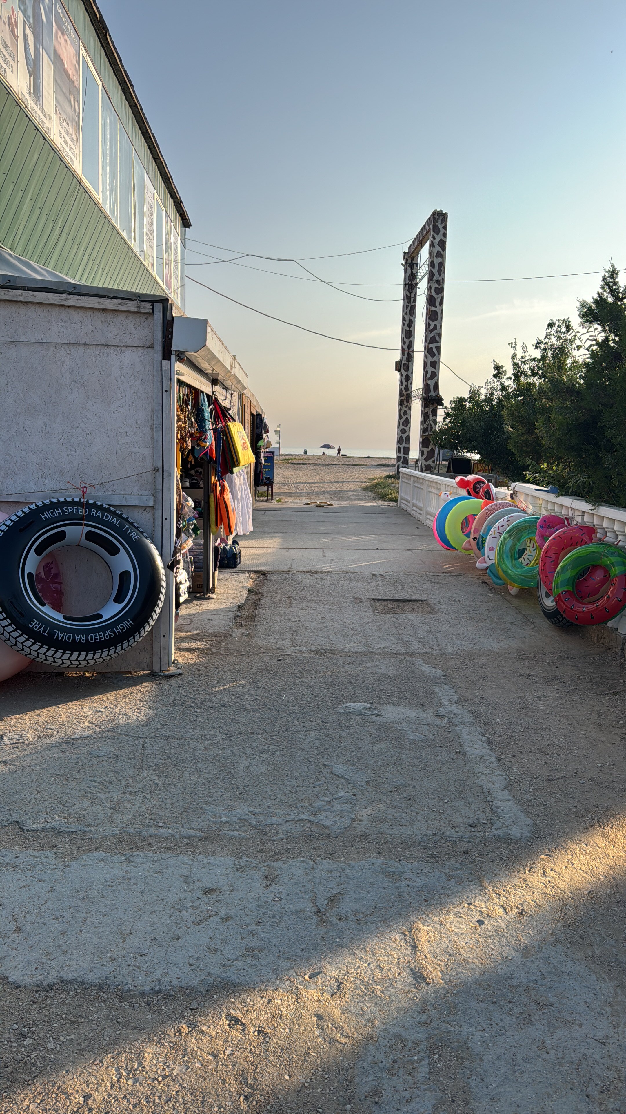 Фото Любоморье