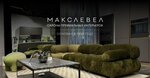 Maxlevel (Urban-Type Settlement of Novoivanovskoe, Lugovaya ulitsa, 1) ، أثاث المطبخ