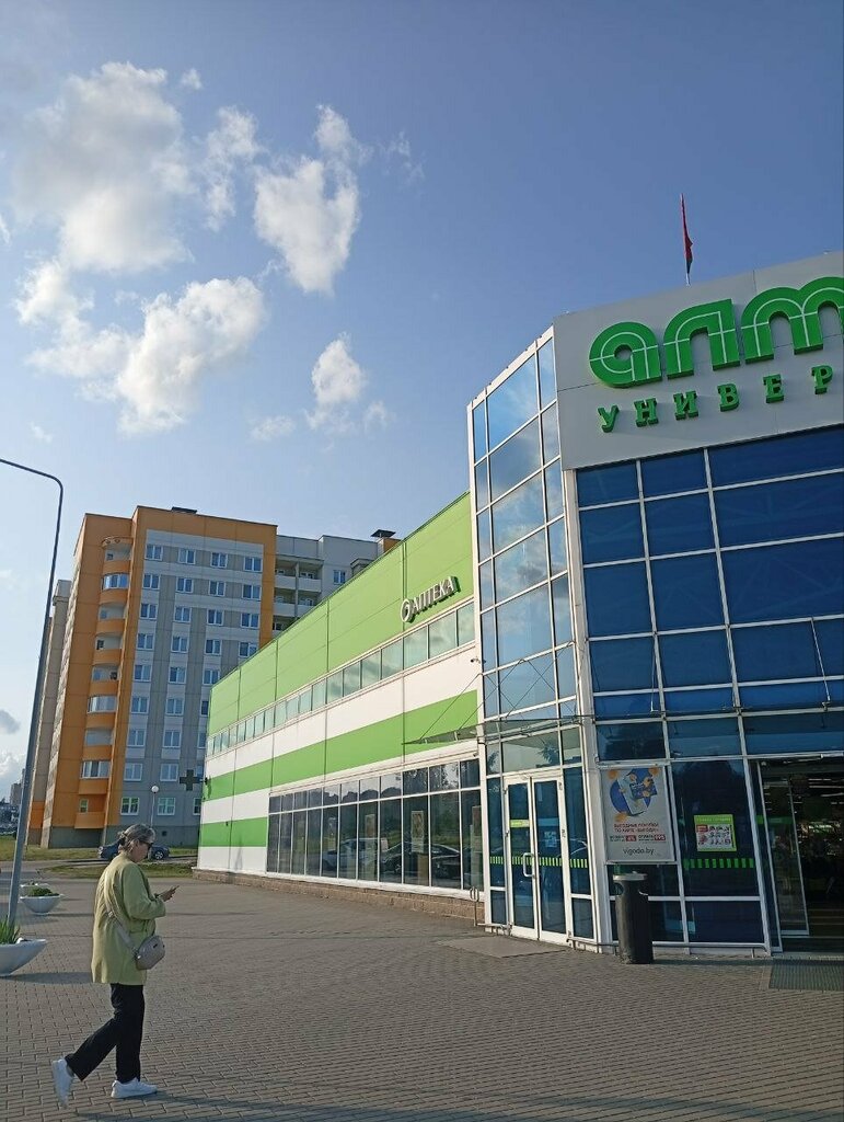 Manufacture and repair of keys Чипик бай, Slonim, photo