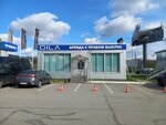 Digidecor (Dalnevostochniy Avenue, 100), photo wallpapers and murals
