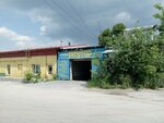 ЕкатТрак (ulitsa 40-letiya Komsomola, 1Дк2), trucks