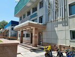 Aiga Academy (Abay Avenue, 44), sports club