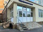 Apteka.ru (Pskovskaya Street, 9к1), point of delivery