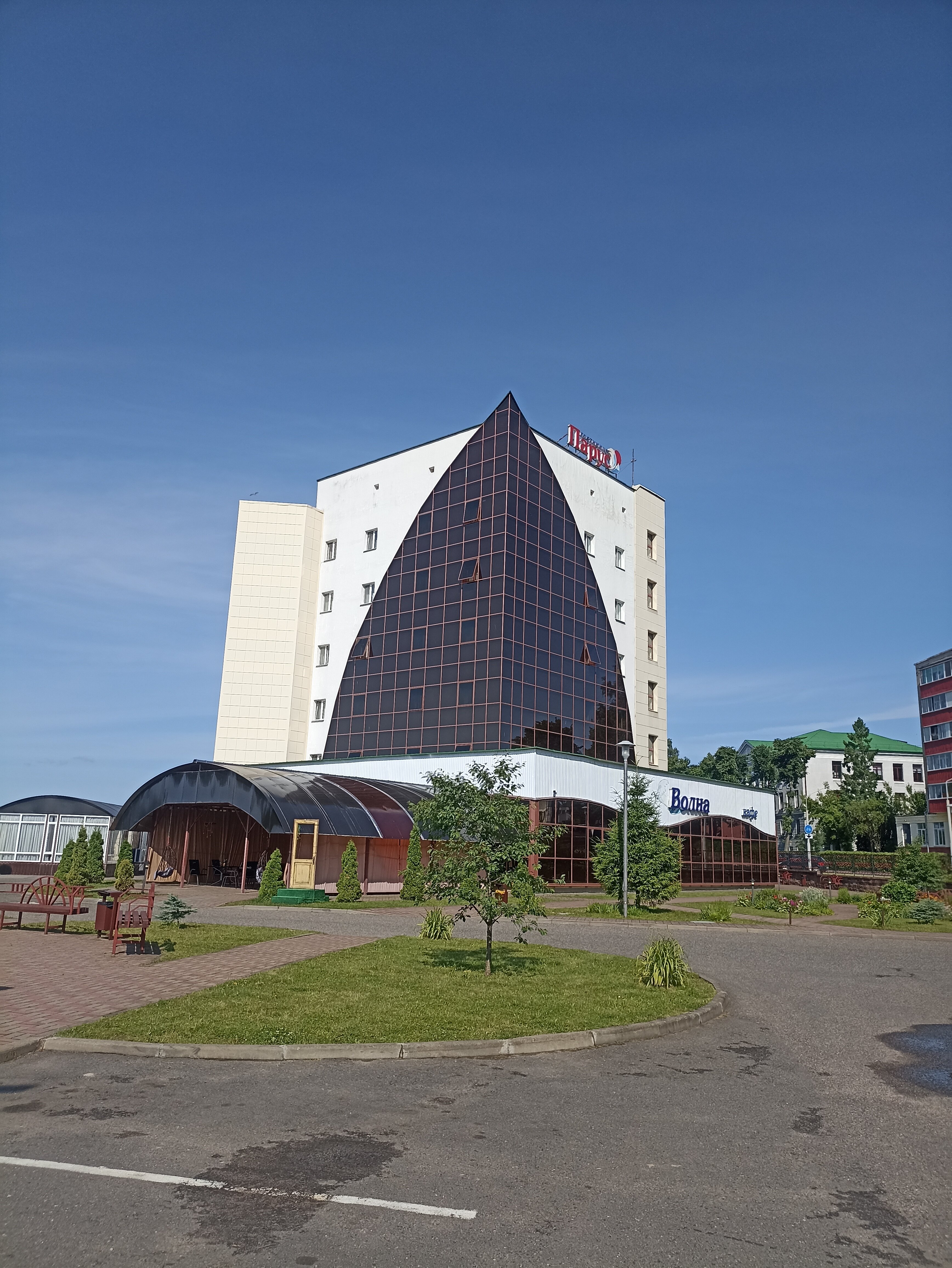 Фото Парус гостиница СГУСУ Витебского областного центра олимпийского резерва по гребным видам спорта