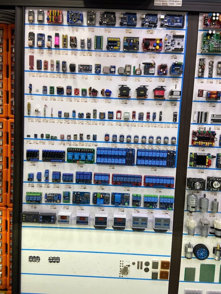 Electronics store Electronic Service, Andijan, photo
