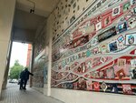 Яркий след (Kommuny Street, 69) ، معلم جذب سياحي