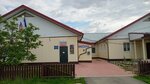 Otdeleniye pochtovoy svyazi Panshino 403028 (khutor Panshino, Sovetskiy pereulok, 2), post office