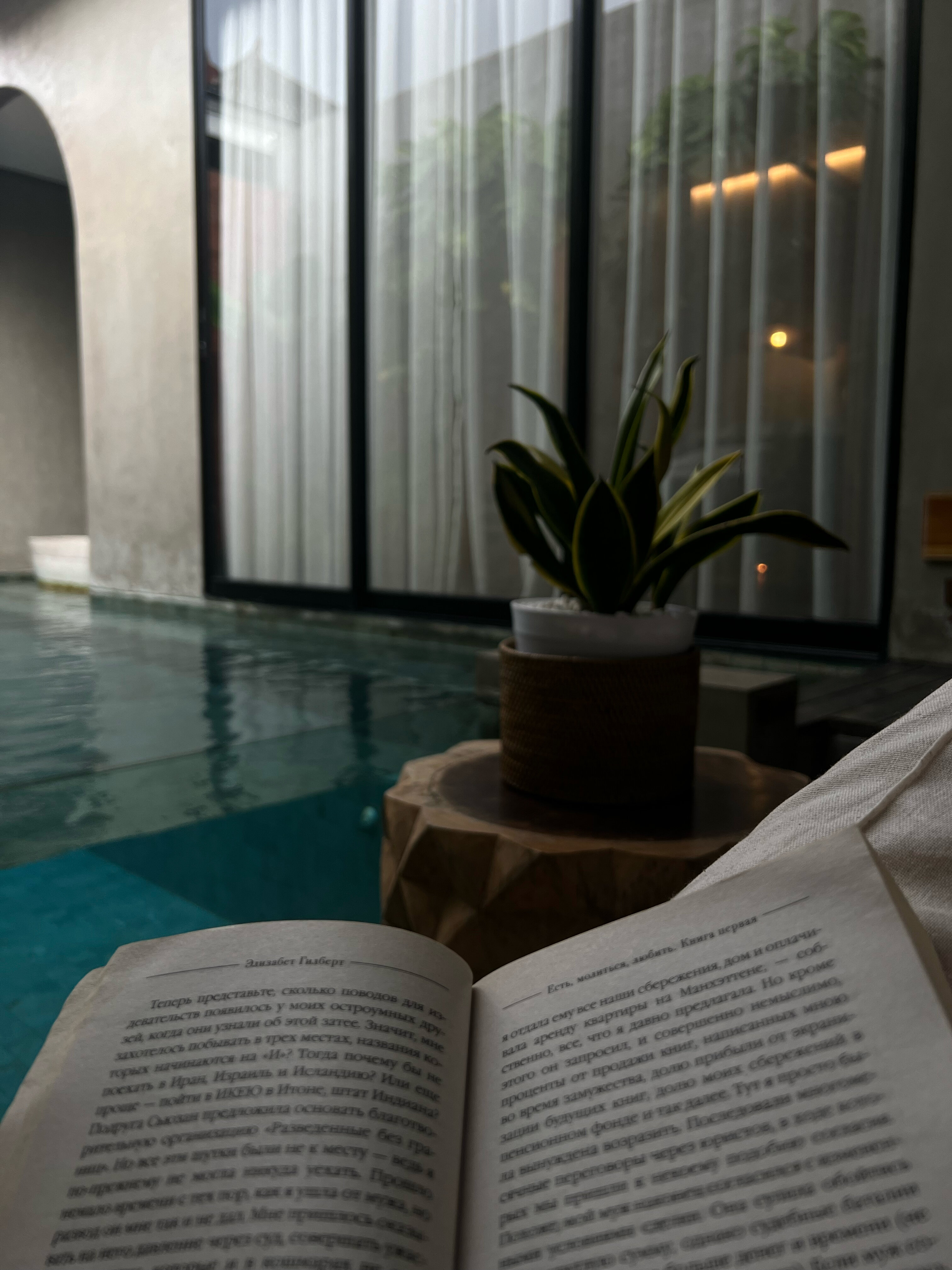 Фото Amarea Resort & SPA Ubud by iNi Vie Hospitality