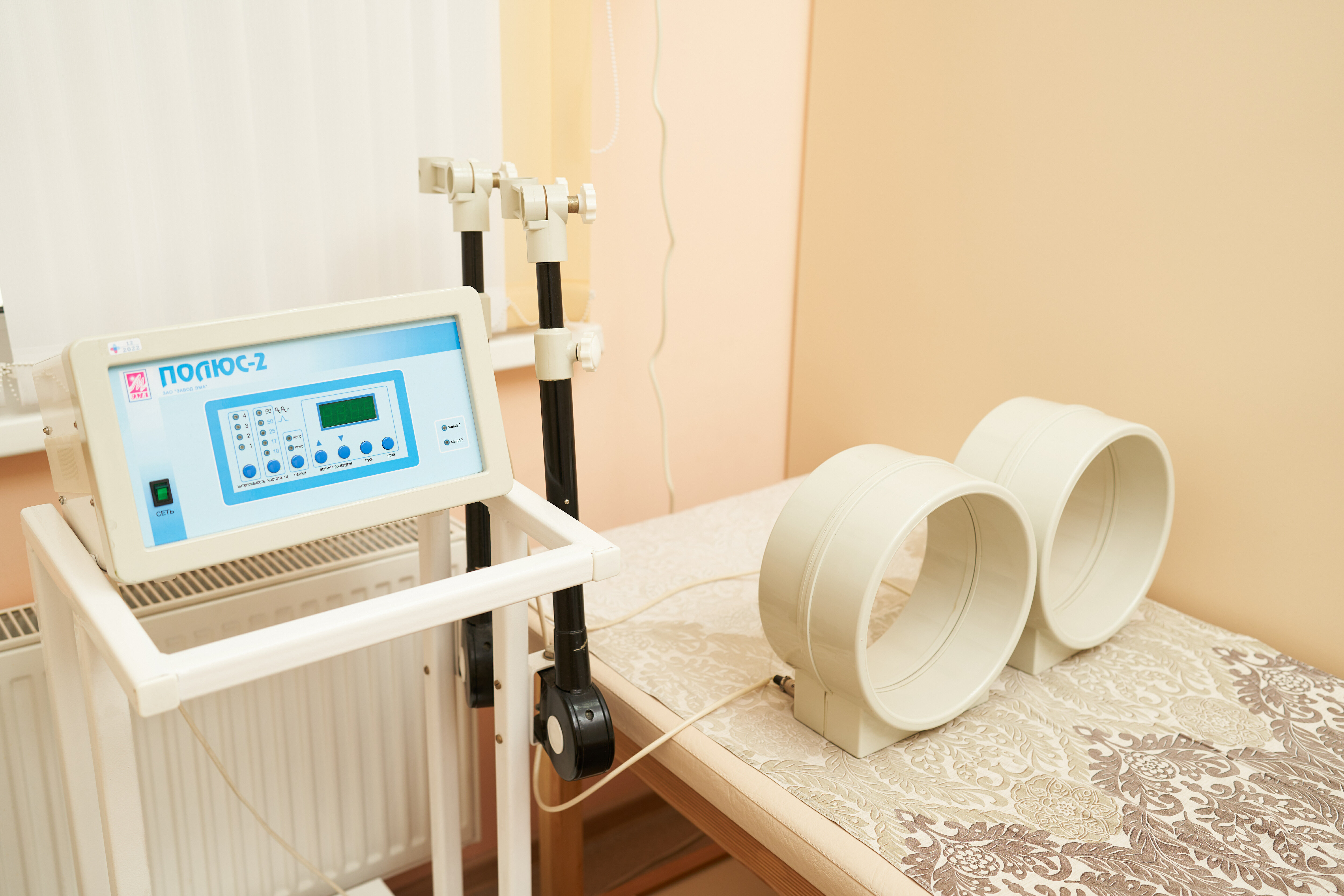 Фото Аврора