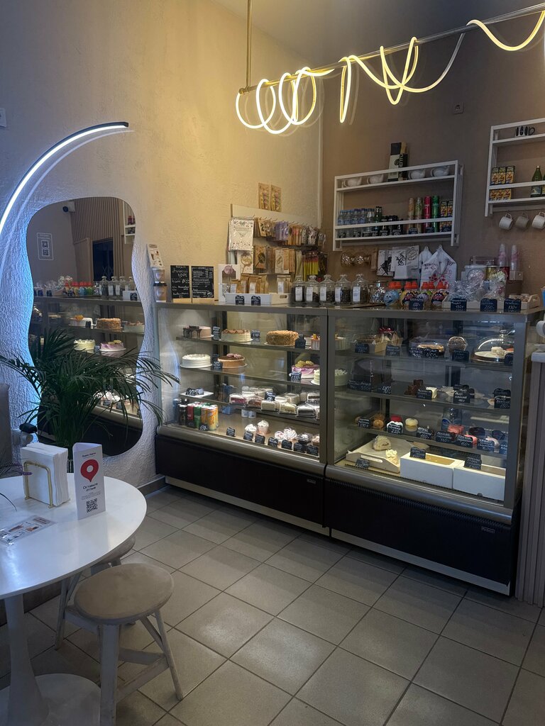 Confectionary Cake, Kirzach, photo