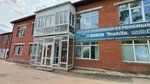 Инстэл (Izhevsk, Krasnogeroyskaya Street, 70) ، إصلاح المعدات الكهربائية