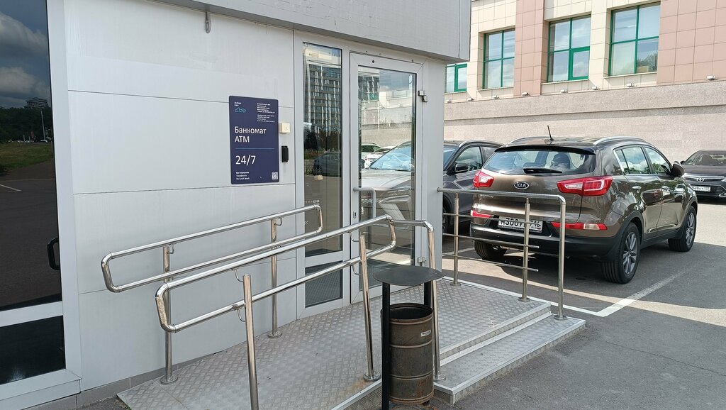 ATM Ак Барс Банк, Kazan, photo