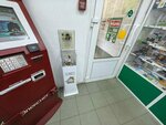 Родом из детства (Korovinskoye Highway, 3к2) ، حاوية الخيرية