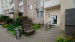 Арфа (Bolshaya Marfinskaya Street, 4к2), spa