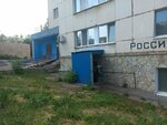 Zatochka. rb (Rossiyskaya Street, 33/2), metal items repair