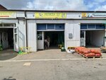 Резида (General-Leytenanta Zakharova Street, 2В), verduras y frutas al por mayor