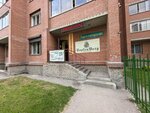 Hopfenberg (Titova Street, 198/1) ، متجر بيع البيرة