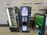 Vendpresso (Novo-Astrakhanskoye shosse, 107Гс1), coffee machine