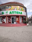 Одежда из Европы (проспект Победы, 59Е, лит.Е), segunda mano