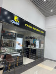 Меркурий Групп (territoriya Zapadnaya Kommunalnaya Zona, shosse Entuziastov, вл11с4), translation agency