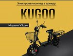 VeloResurs (ulitsa Molodogvardeytsev, 5Ас3), bike rental
