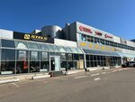 Лидер (territoriya Zapadnaya Kommunalnaya Zona, shosse Entuziastov, вл1А), shopping mall