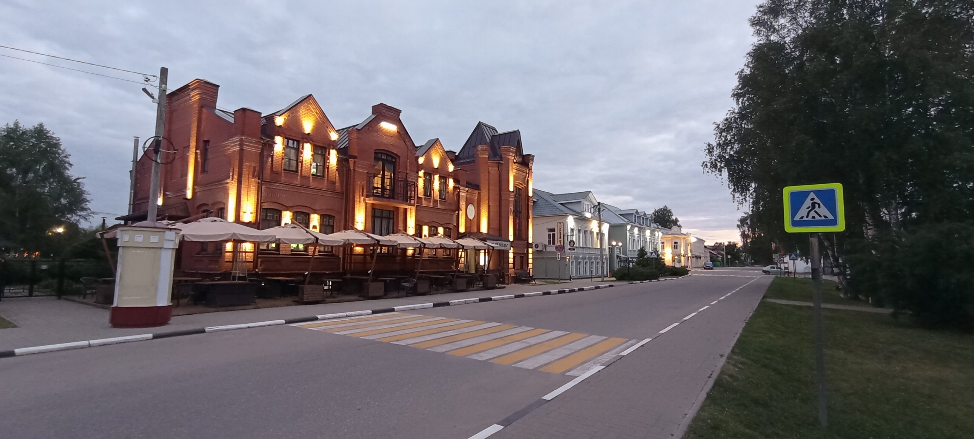 Фото Домъ купчихи Глинкиной