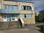 DentaVita (Bukharestskaya Street, 142к1В), laboratorio dental