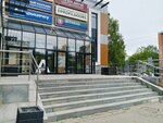 Золотой лев (Novgorodskiy prospekt, 32) ، متجر بيع الشاي