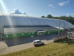 Смена (Gagarina Avenue, 33), club deportivo, sección