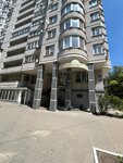 D. Sokolova Beauty (Tekuchyova Street, 232) ، صالون تجميل