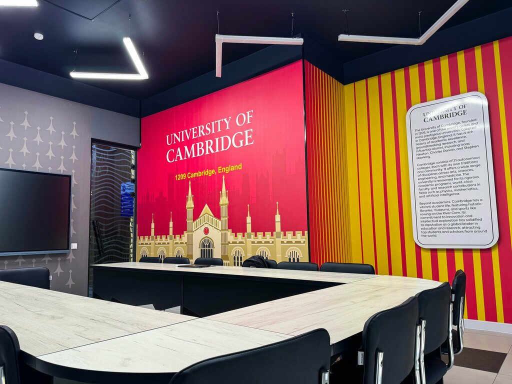 Chet tillari kurslari Cambridge o'quv markazi, Samarqand, foto