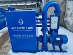 ПСК Гармония (derevnya Podmoshye, 28В) ، أدوات البناء