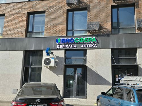 Сериалдағы жалаңаш қыздардың суреттері