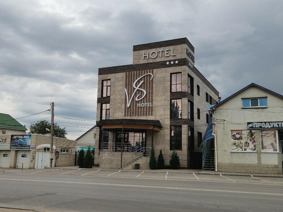 Фото отеля 5