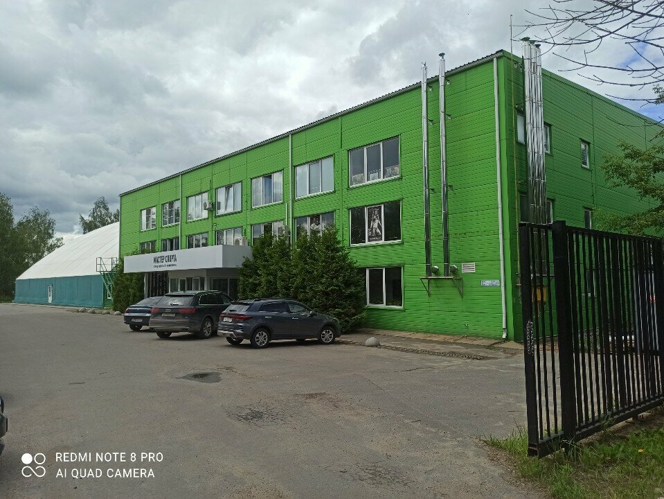 Children's developmental center For the Soul - Art Studio, Dmitrov, photo