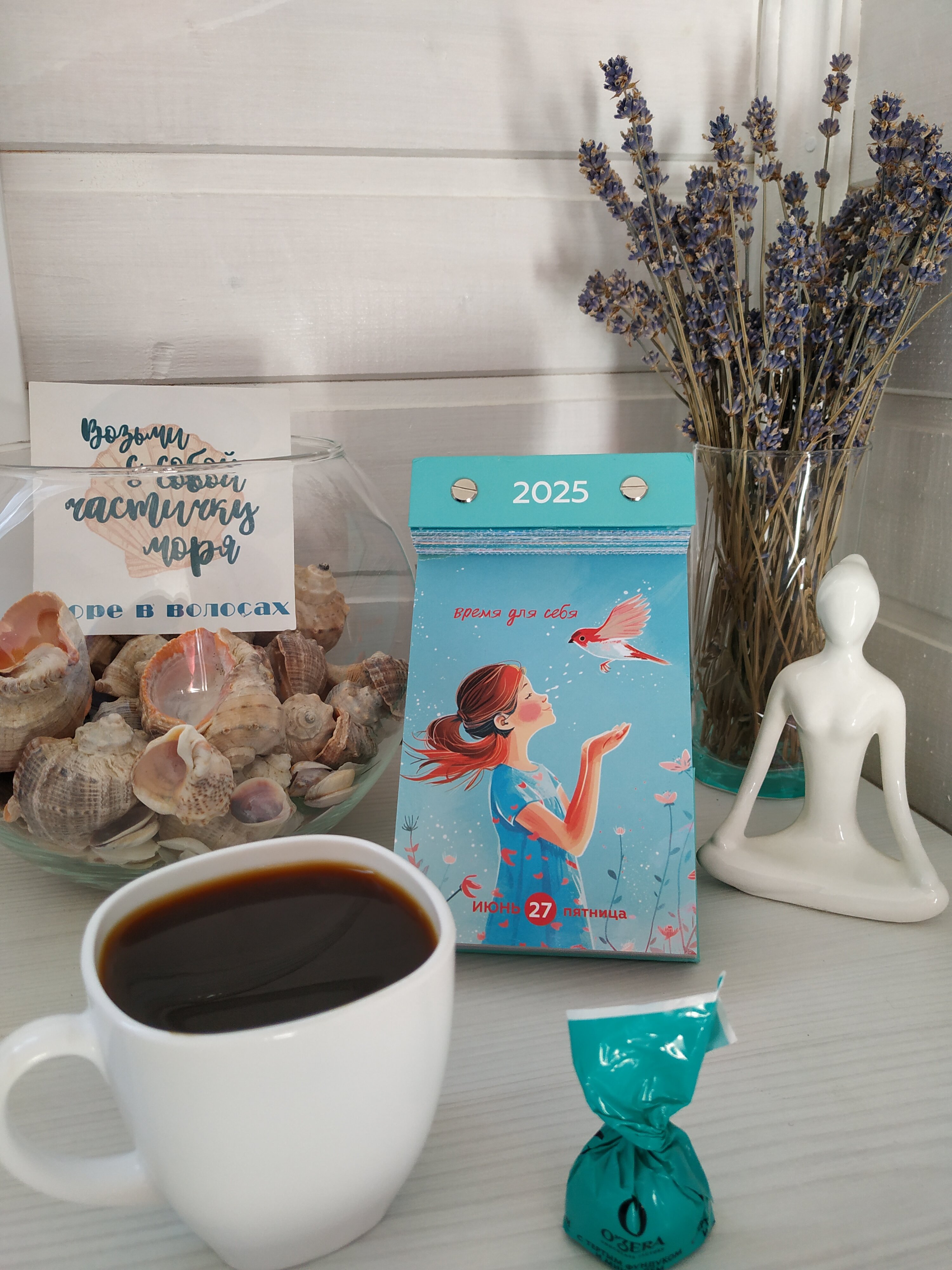 Фото Море в волосах