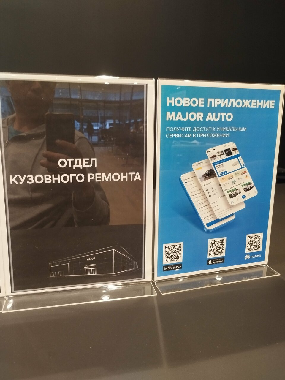 review_photo