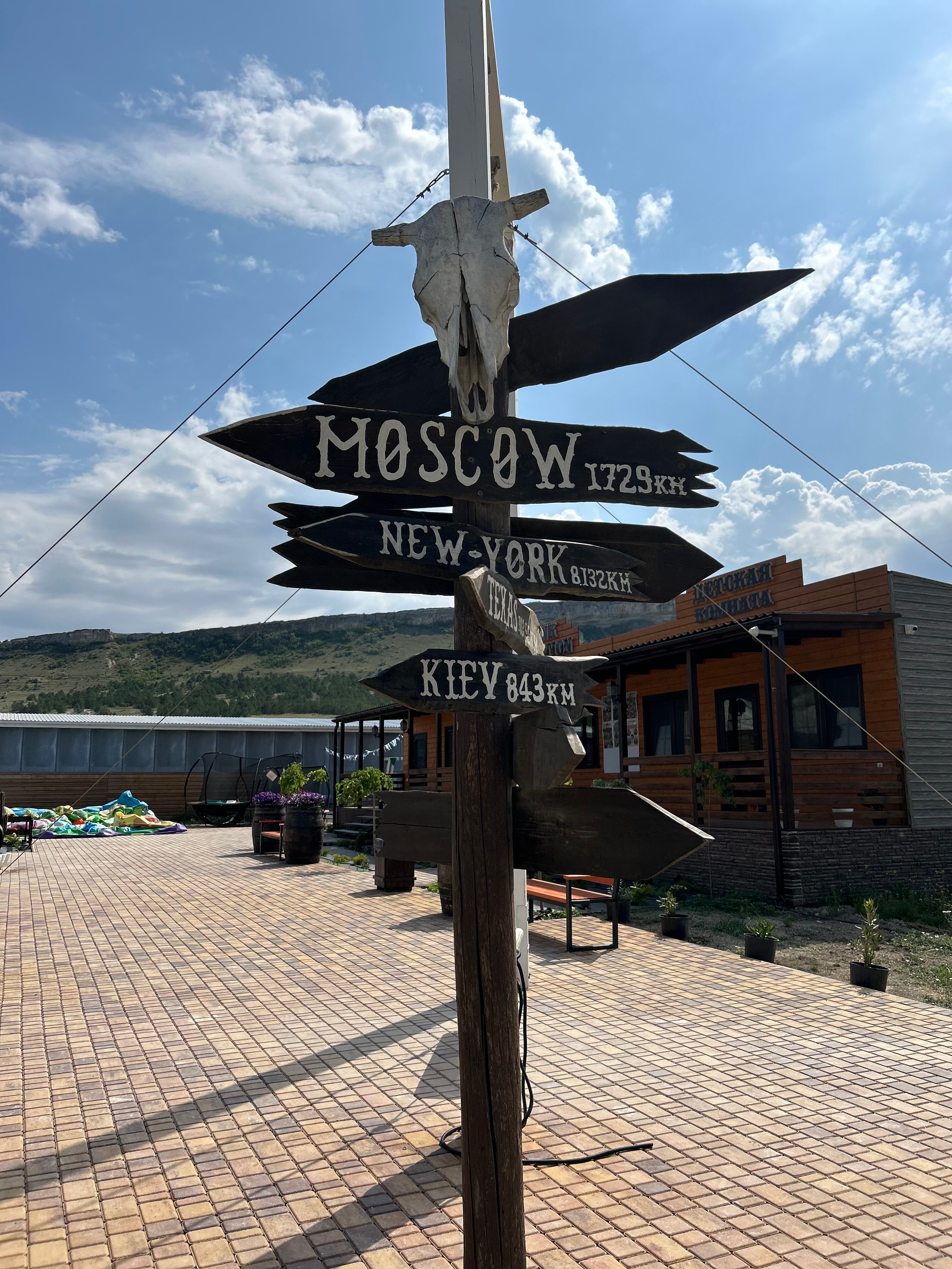 Фото Ковбой