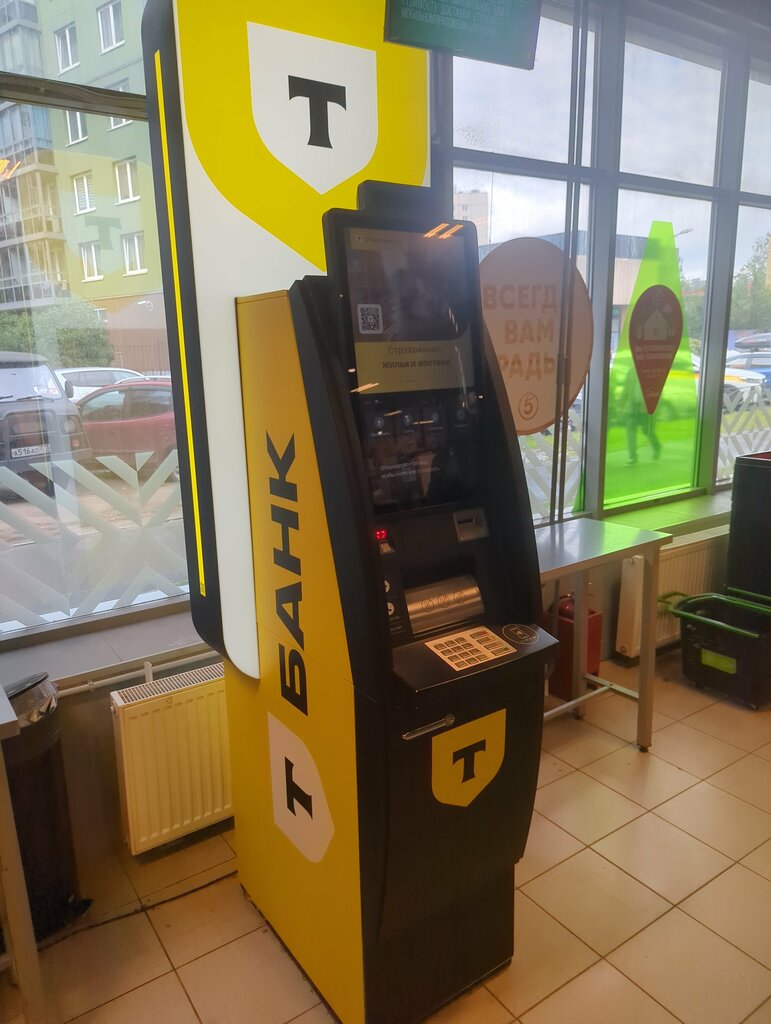 ATM Т-Банк, Murino, photo