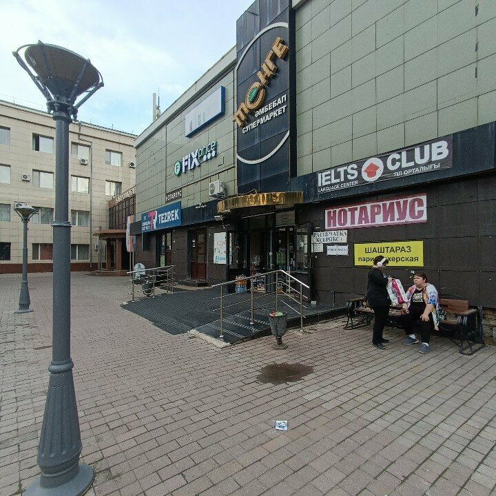 Bailiffs Private Bailiff Zhakeev T. S., Astana, photo