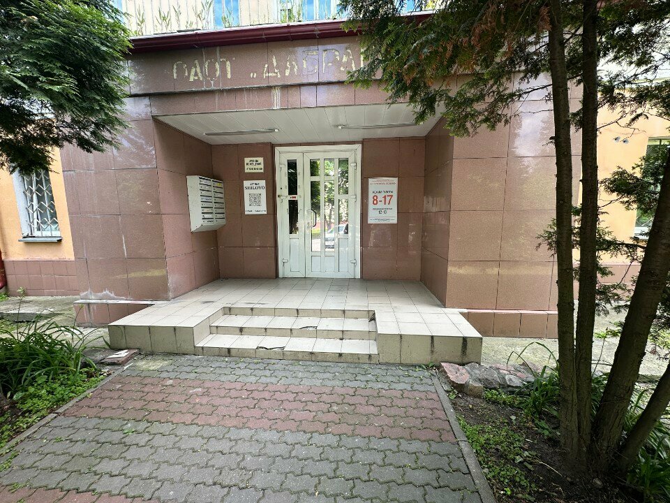 Отопительное оборудование и системы Энерго Идеал, Гомель, фото