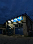 Gayka (Ippodromnaya ulitsa, 25с3), car service, auto repair