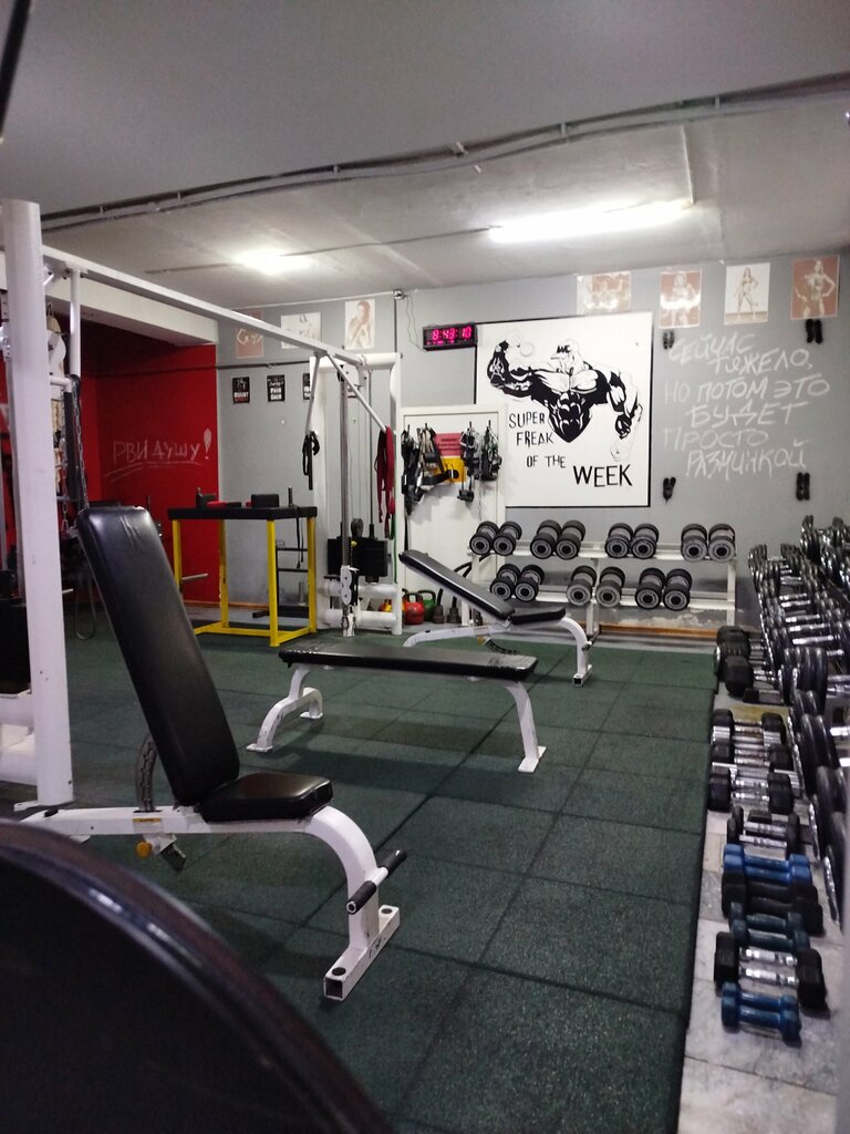 Sports hall, gym Old School, Alma‑Ata District, photo