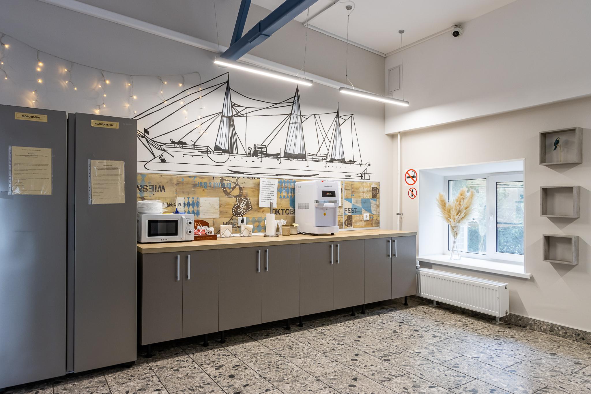 Фото Номера на Балтийской